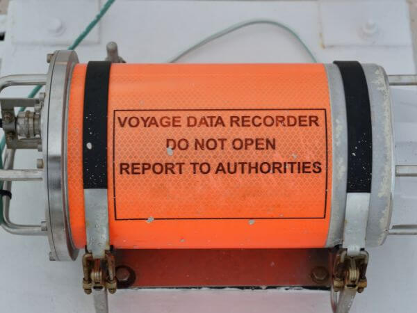 DSS Maritime Voyage Data Record with APT and COC
